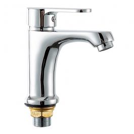 Смеситель для раковины Frud R10157