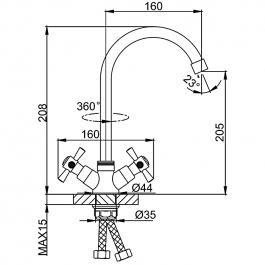 Смеситель для кухни Frud R49118-10